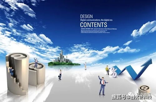 高企申報材料提交前，這些技術(shù)推廣細節(jié)不可忽視